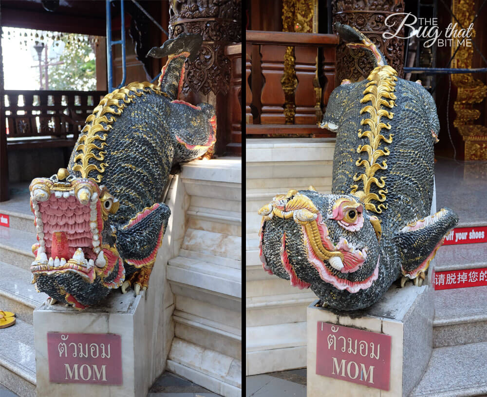 Wat Phra That